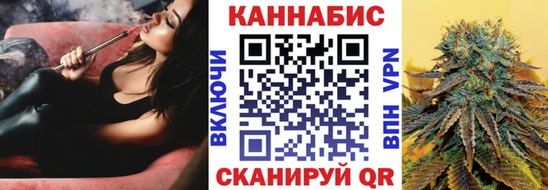 Меф Тимашёвск
