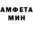 Амфетамин VHQ Zavik Zavikovich