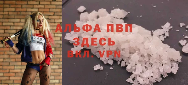 экстази Аркадак