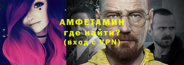 экстази Аркадак
