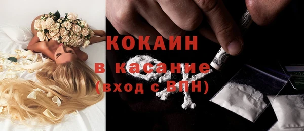 гашишное масло Армянск