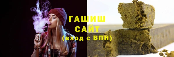 экстази Аркадак