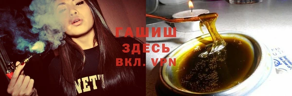экстази Аркадак