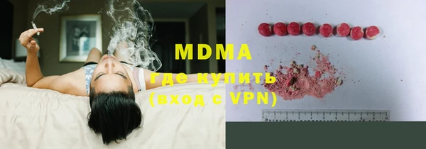 мескалин Пересвет