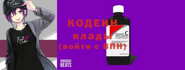 экстази Аркадак
