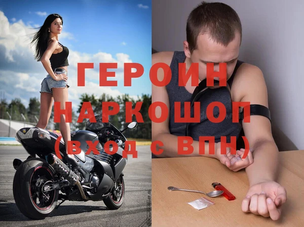 не бодяженный Переславль-Залесский