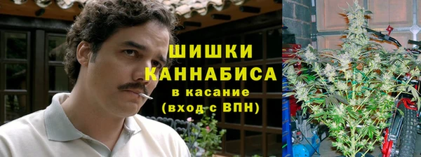 кокаин Арсеньев