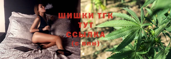 мескалин Пересвет