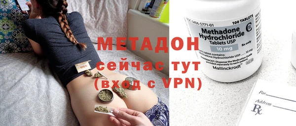 экстази Аркадак