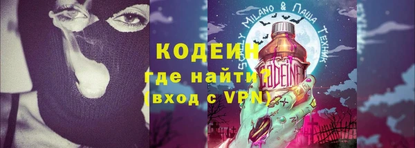 гашишное масло Армянск