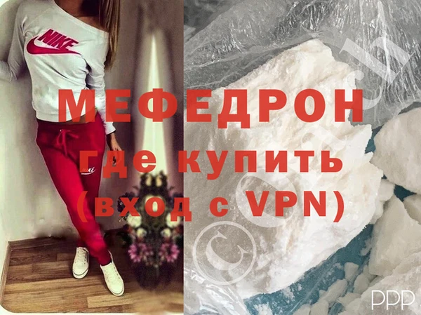 не бодяженный Переславль-Залесский