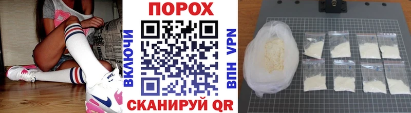 Метамфетамин витя  mega ONION  Тимашёвск 